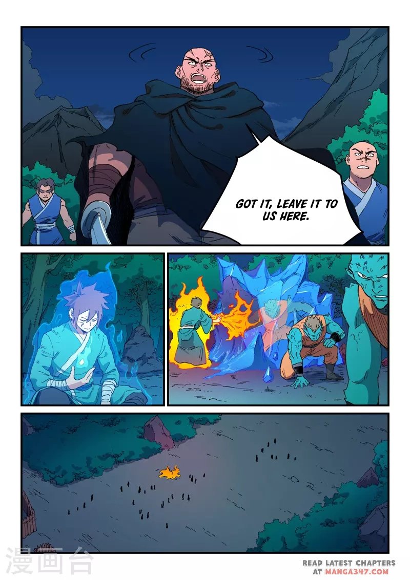 Page 4 of Chapter 505