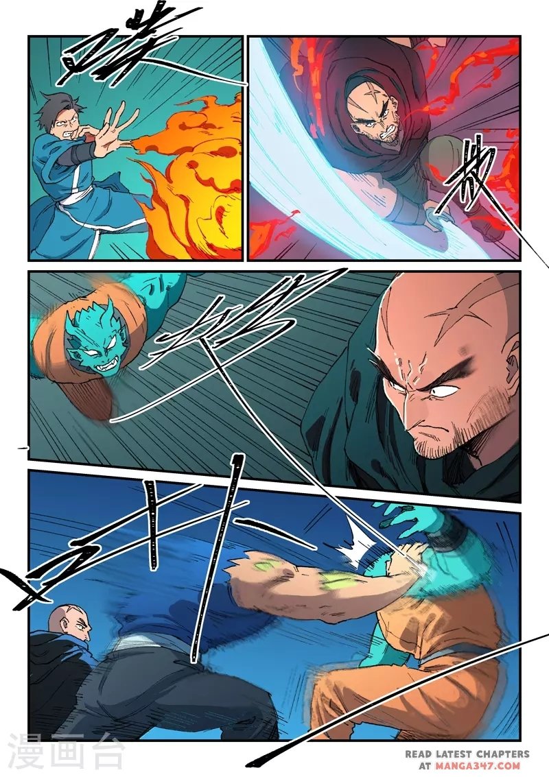 Page 6 of Chapter 505