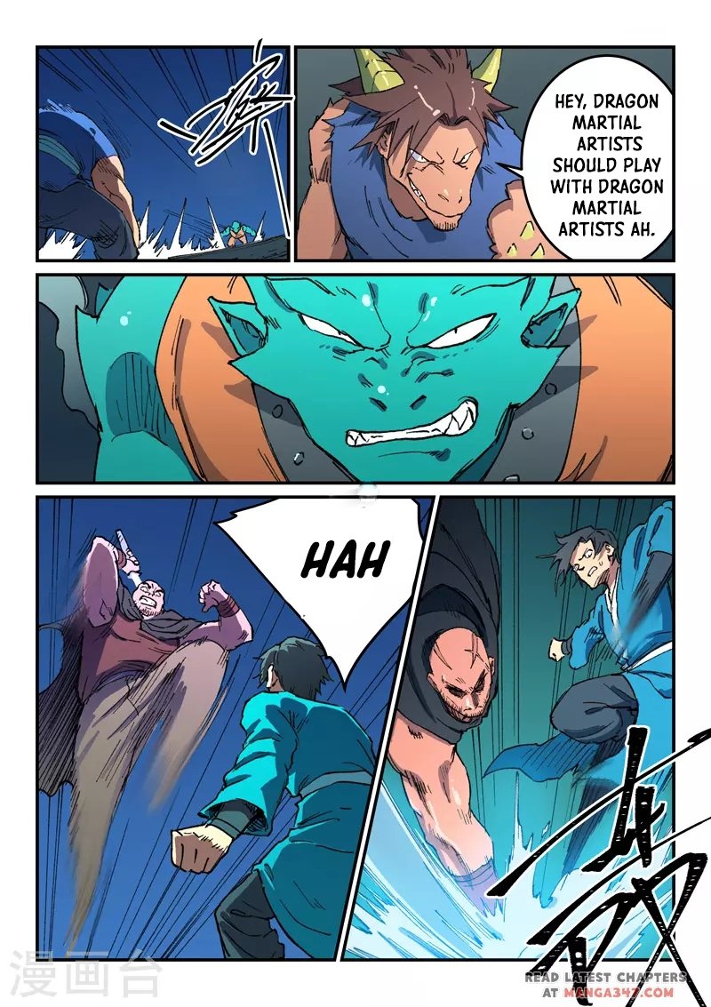 Page 7 of Chapter 505