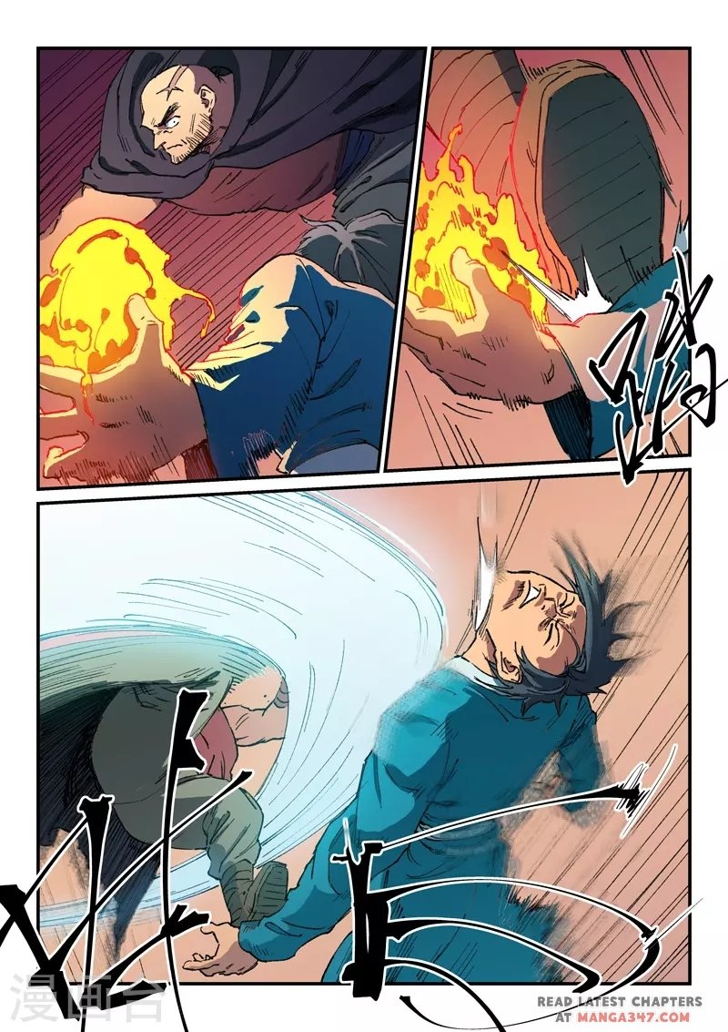 Page 8 of Chapter 505