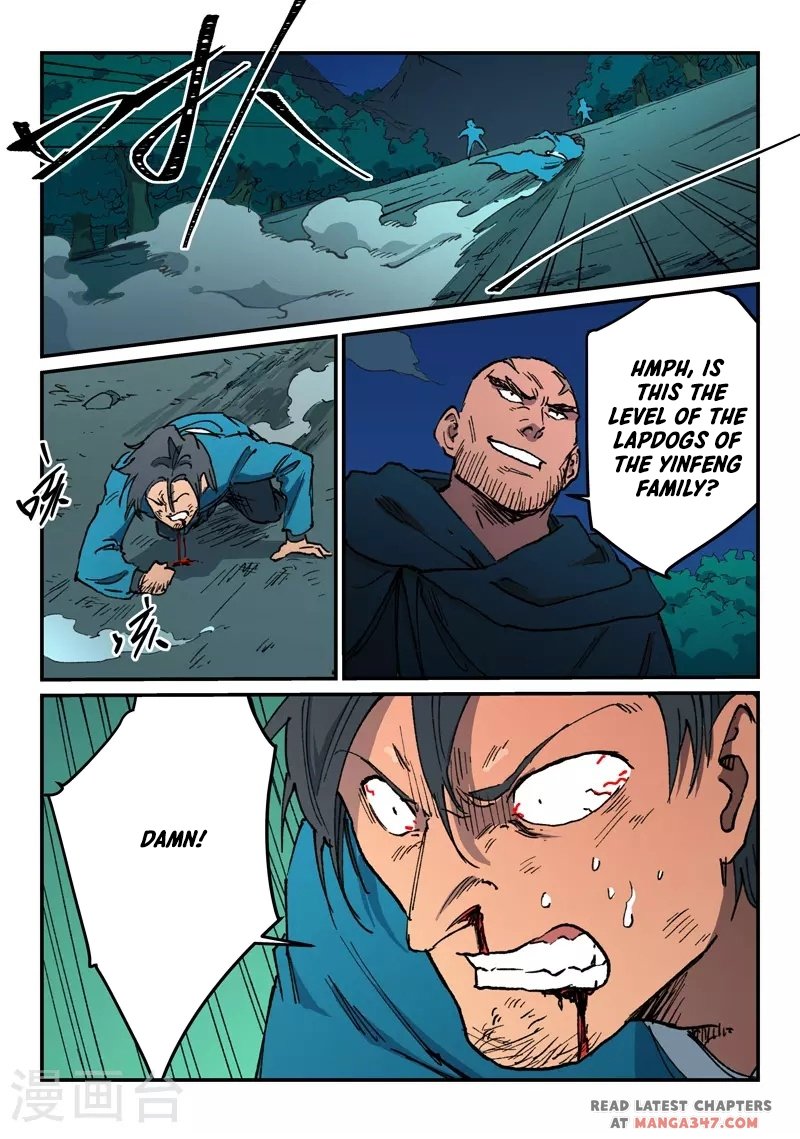 Page 9 of Chapter 505