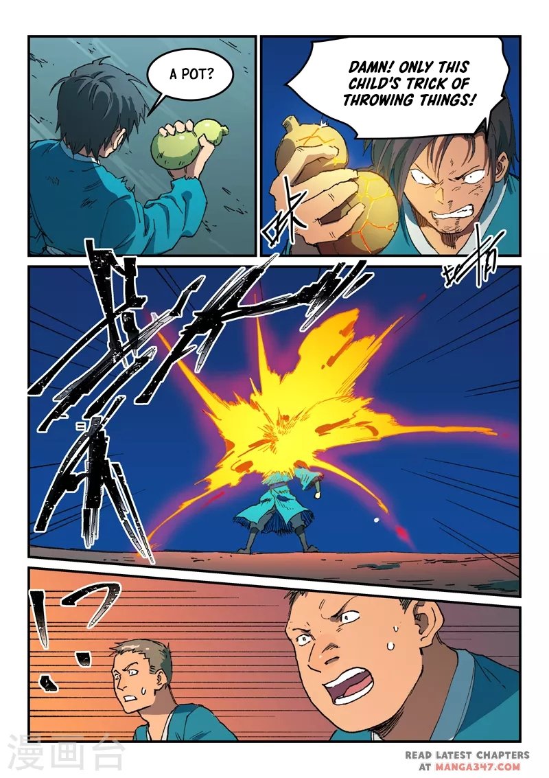 Page 2 of Chapter 506