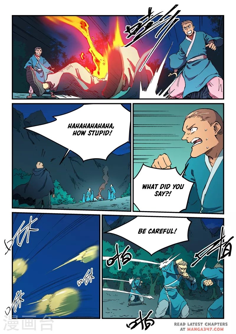 Page 3 of Chapter 506