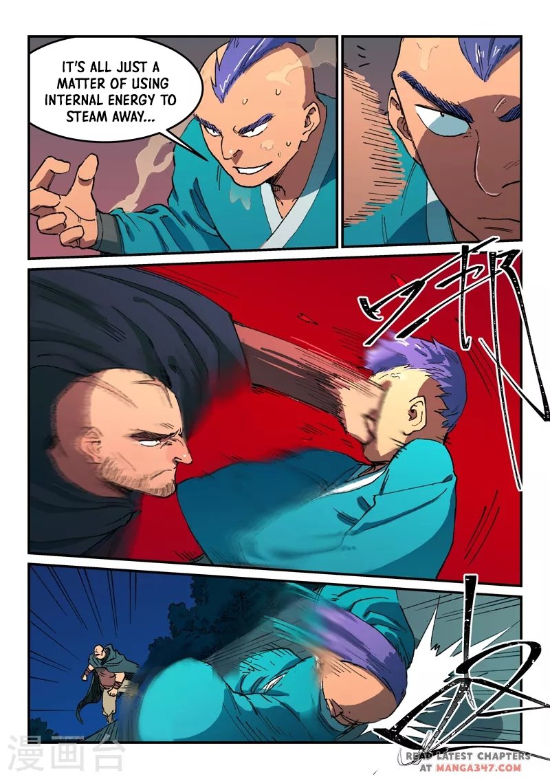 Page 5 of Chapter 506