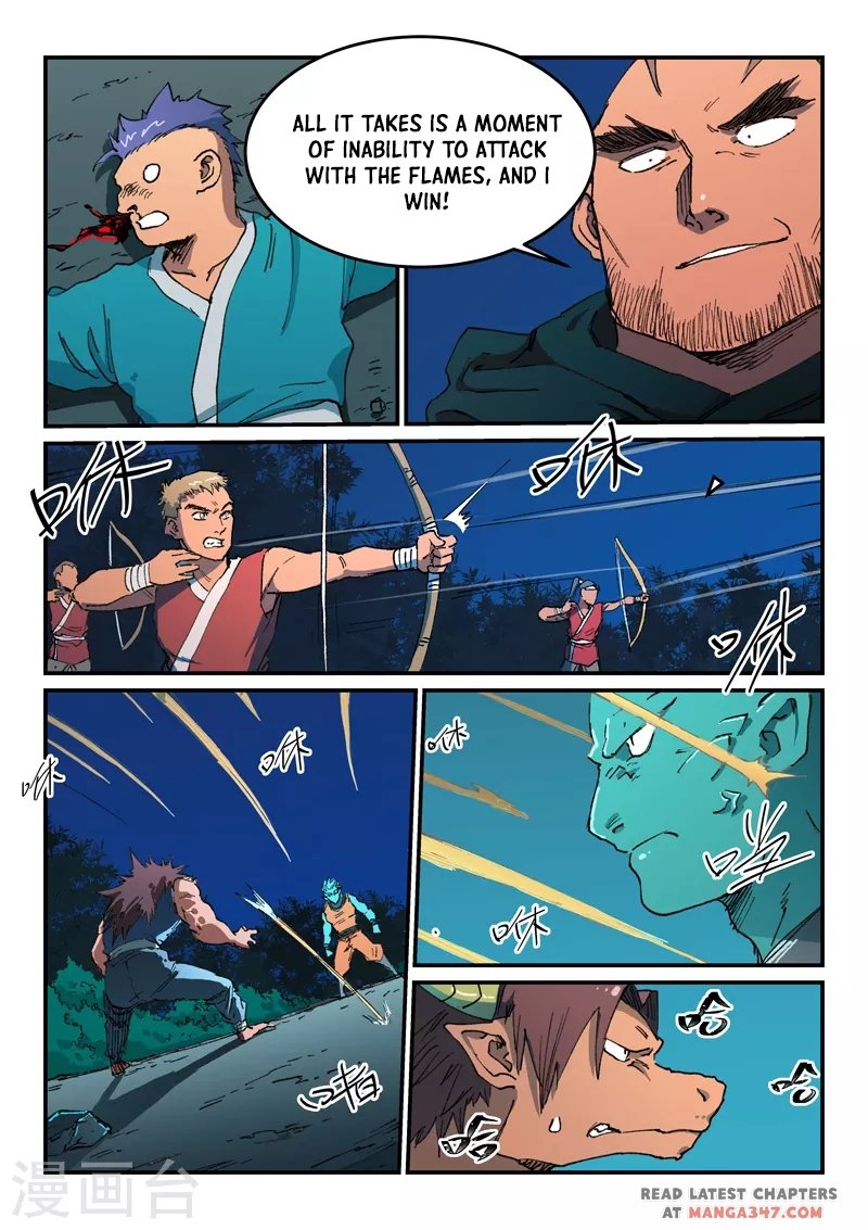 Page 6 of Chapter 506