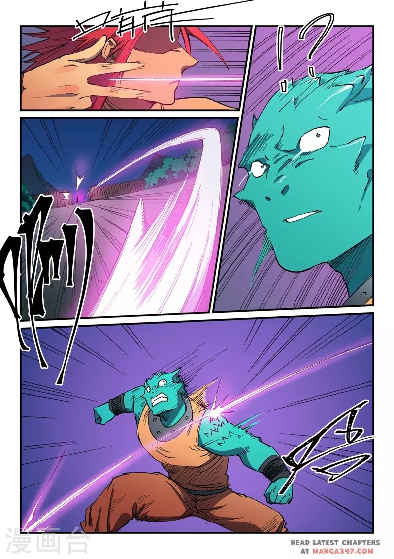 Page 8 of Chapter 506