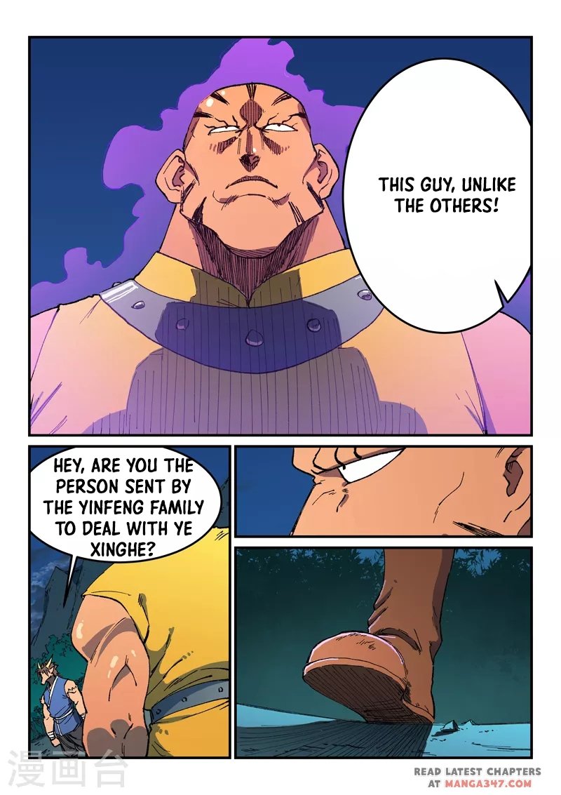 Page 4 of Chapter 507