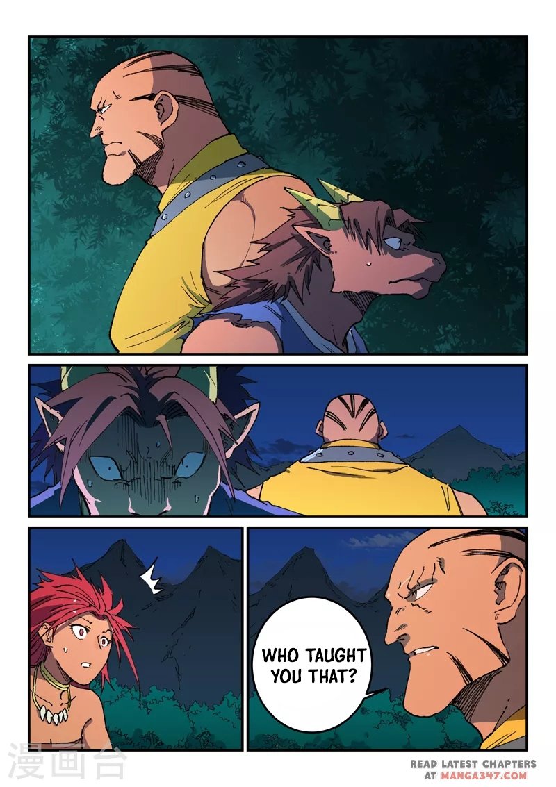 Page 5 of Chapter 507