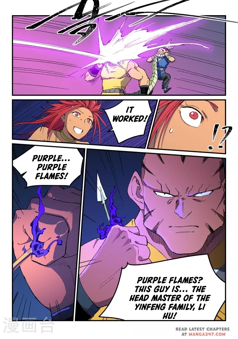 Page 9 of Chapter 507
