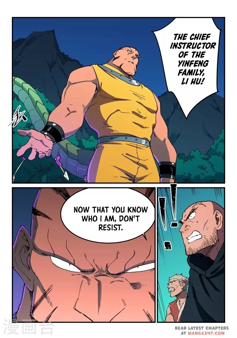 Page 1 of Chapter 508