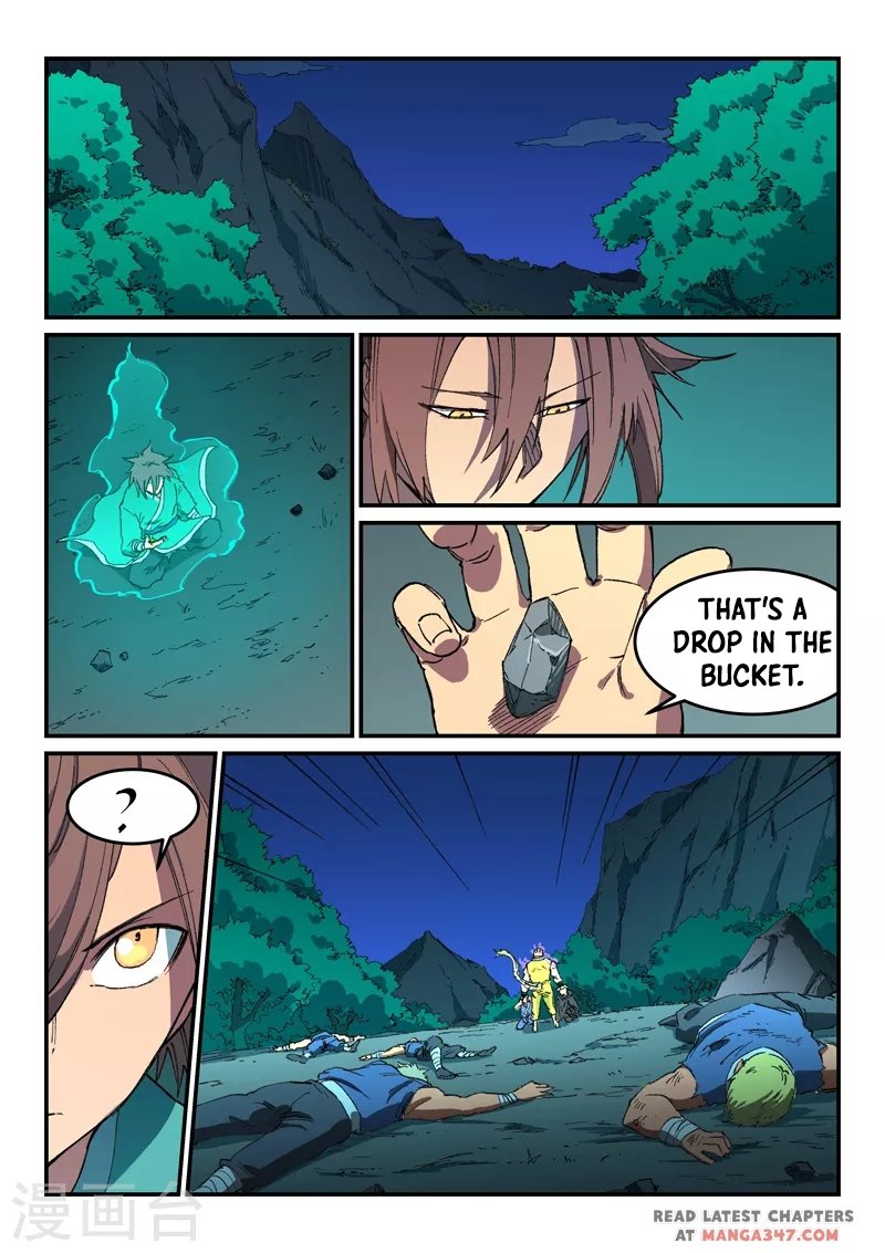 Page 2 of Chapter 508