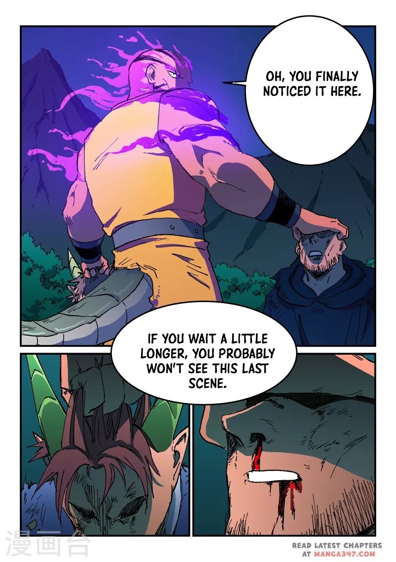 Page 3 of Chapter 508
