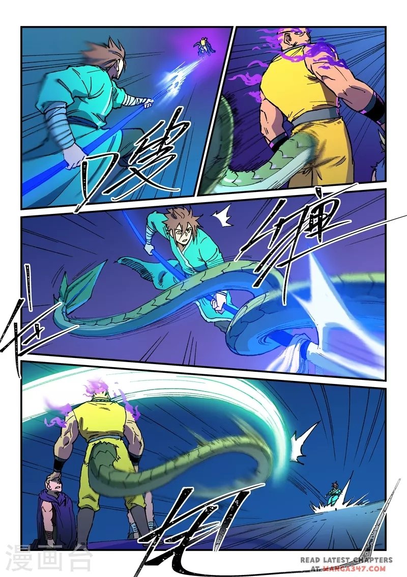 Page 5 of Chapter 508