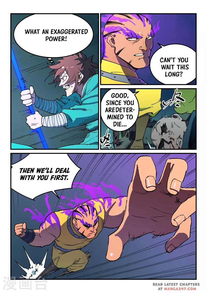 Page 6 of Chapter 508