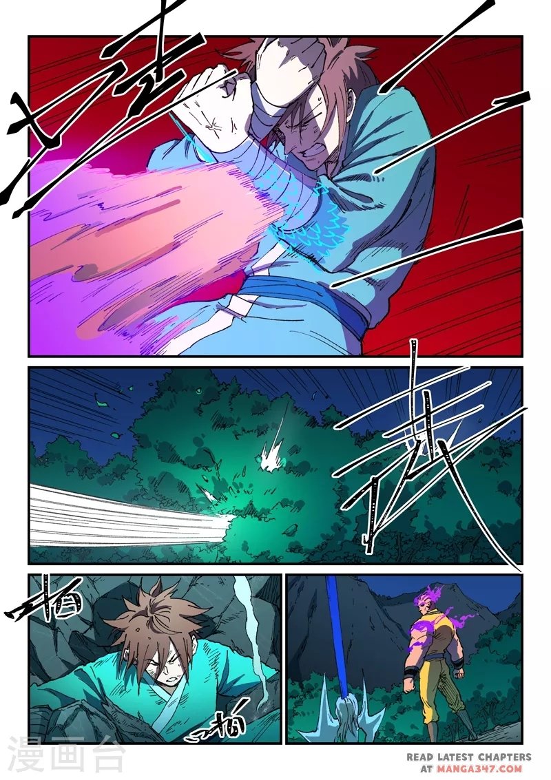 Page 8 of Chapter 508