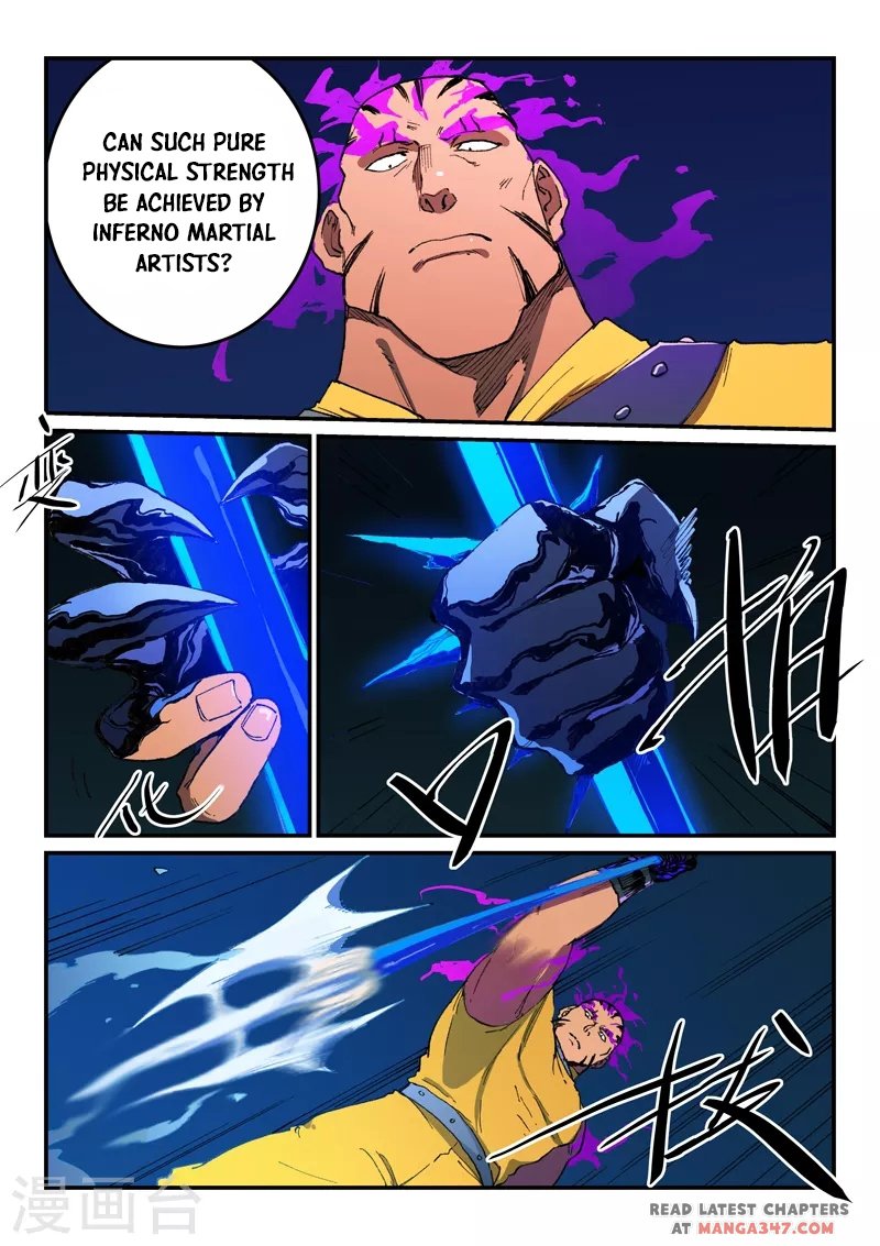 Page 2 of Chapter 509
