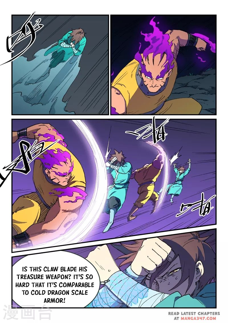 Page 5 of Chapter 509