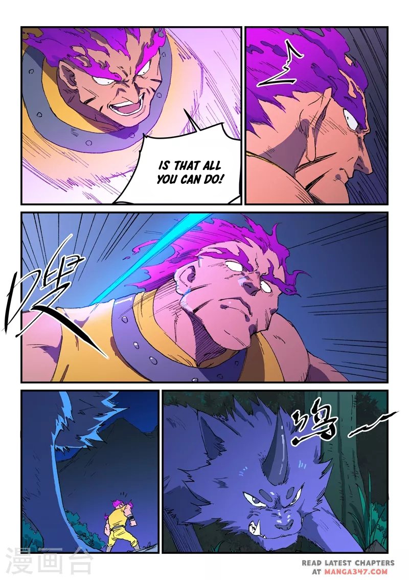 Page 6 of Chapter 509