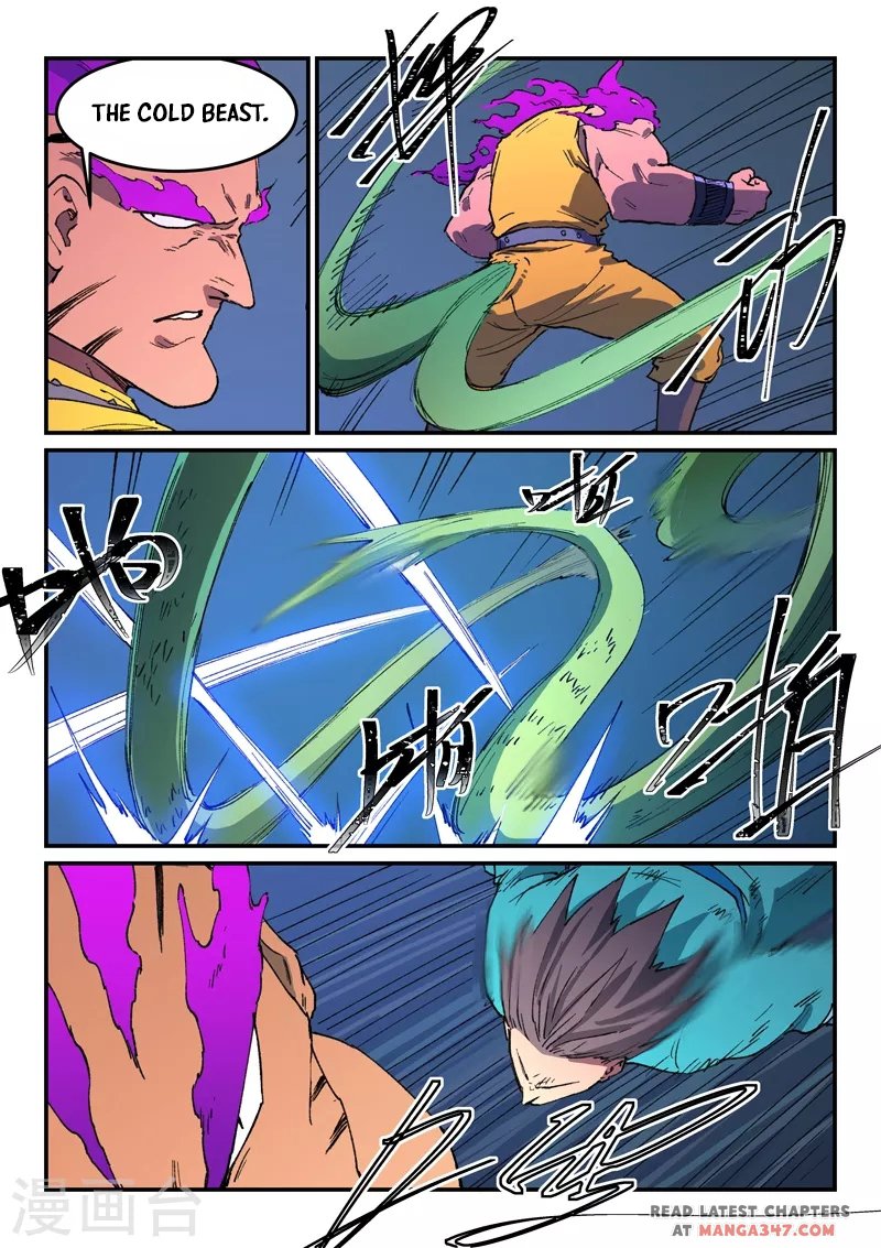 Page 7 of Chapter 509