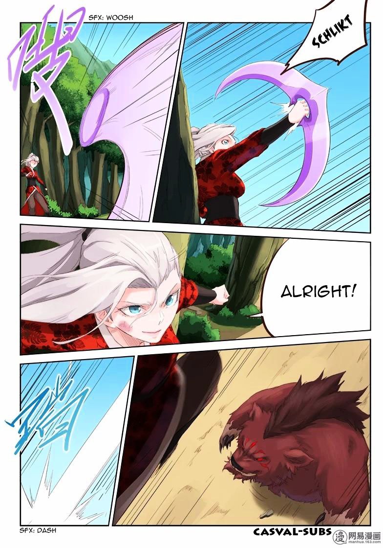 Page 1 of Chapter 51