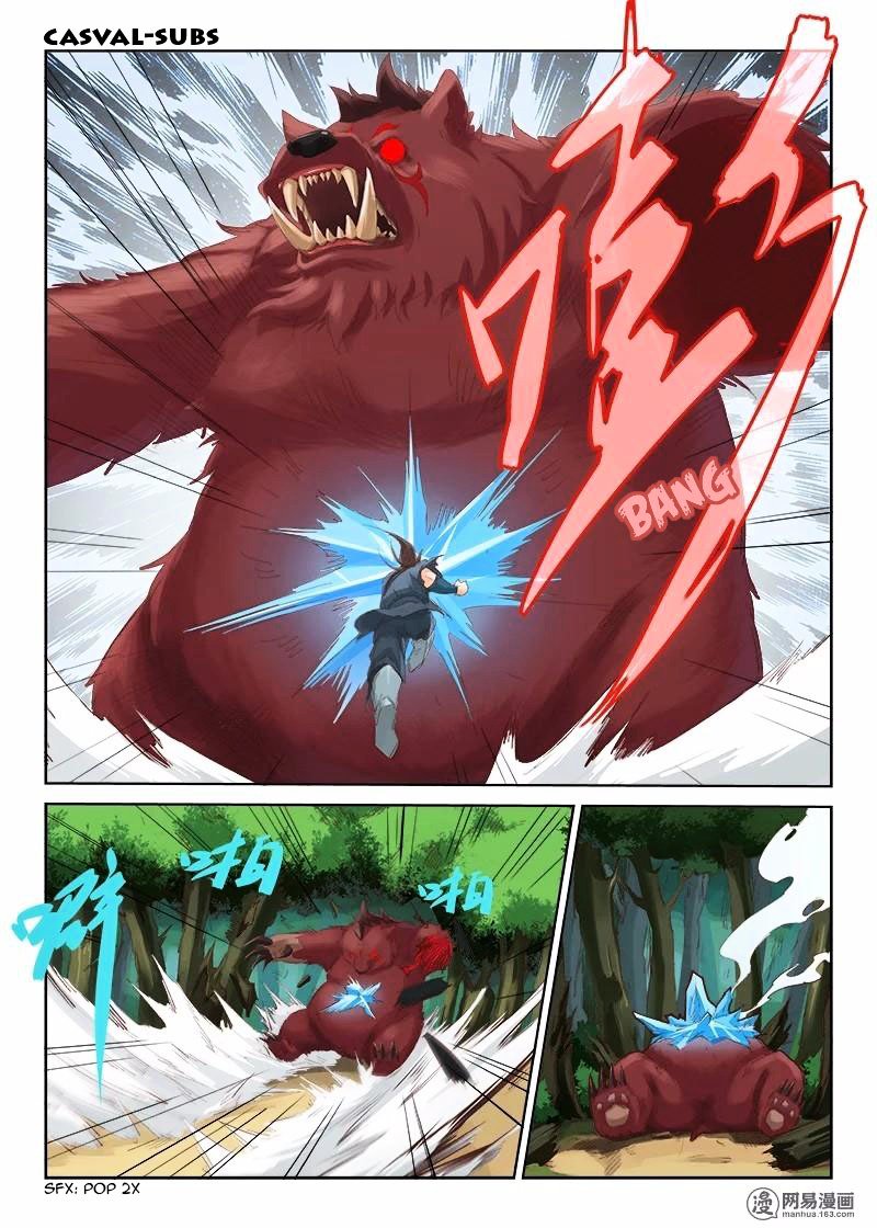 Page 3 of Chapter 51