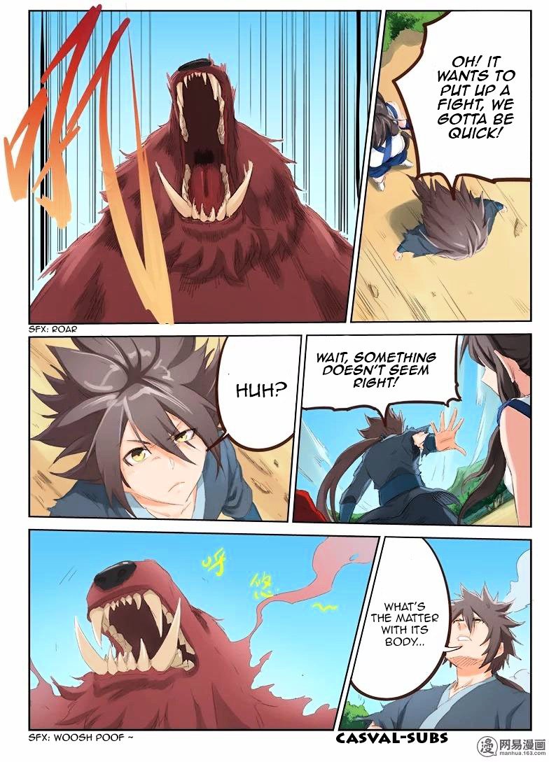 Page 6 of Chapter 51