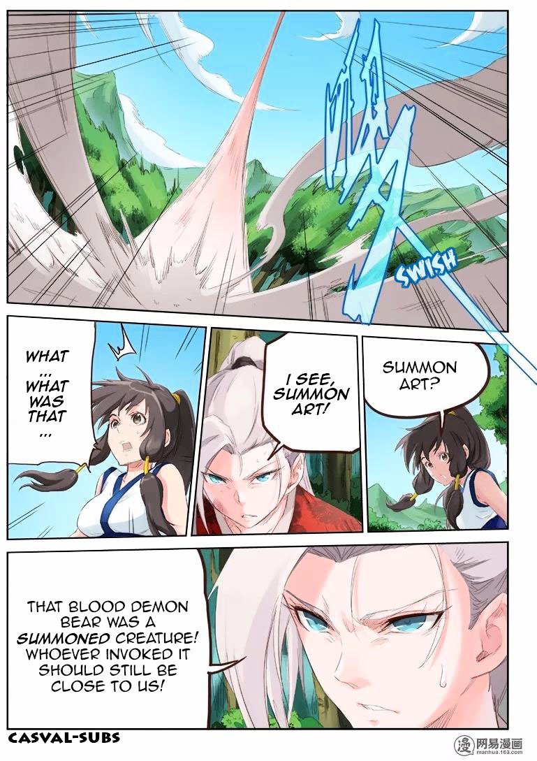 Page 7 of Chapter 51