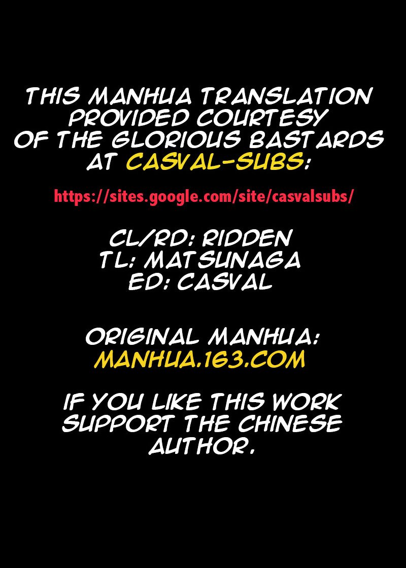 Page 10 of Chapter 51