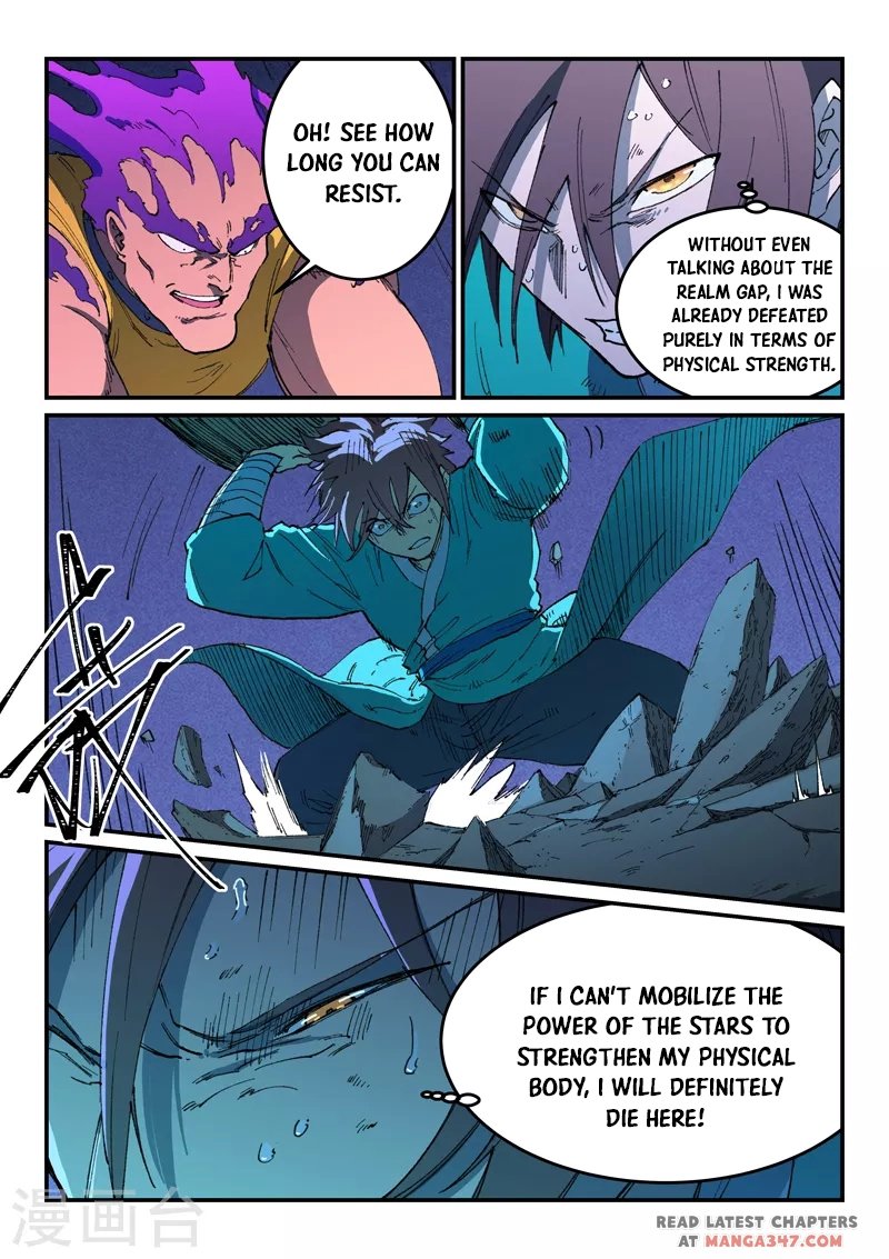 Page 2 of Chapter 510