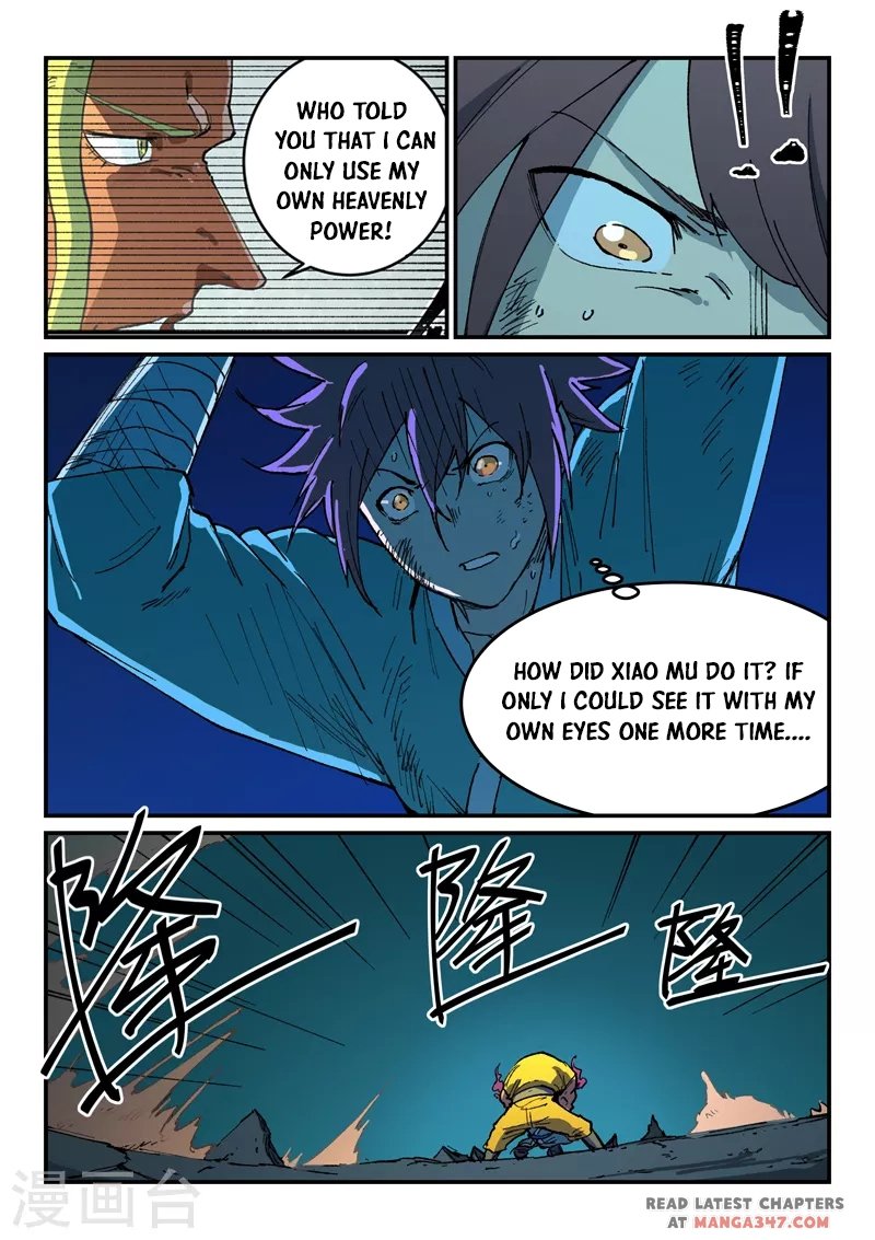 Page 3 of Chapter 510