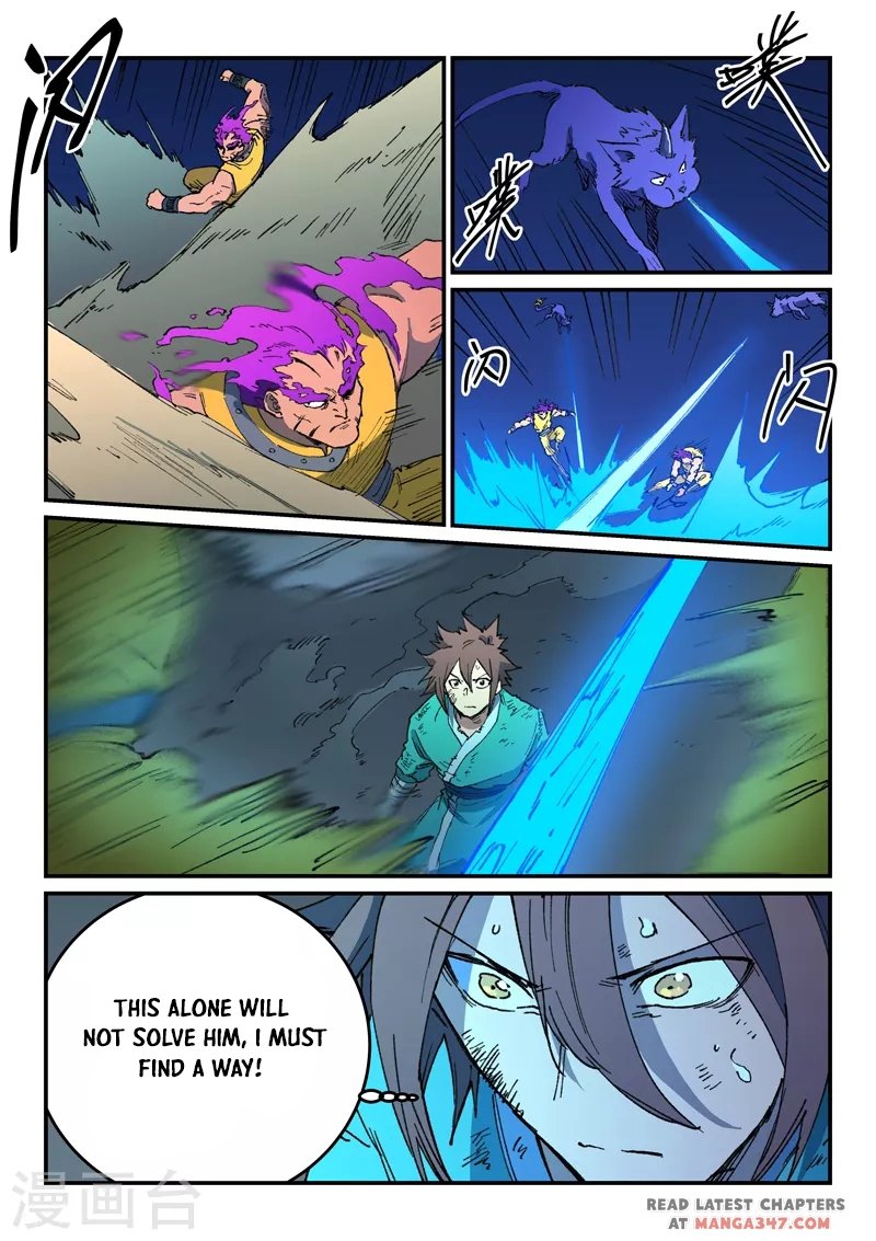 Page 5 of Chapter 510