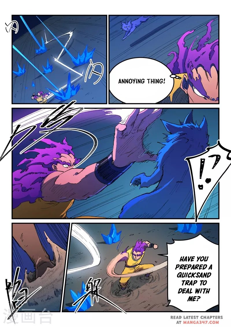 Page 6 of Chapter 510