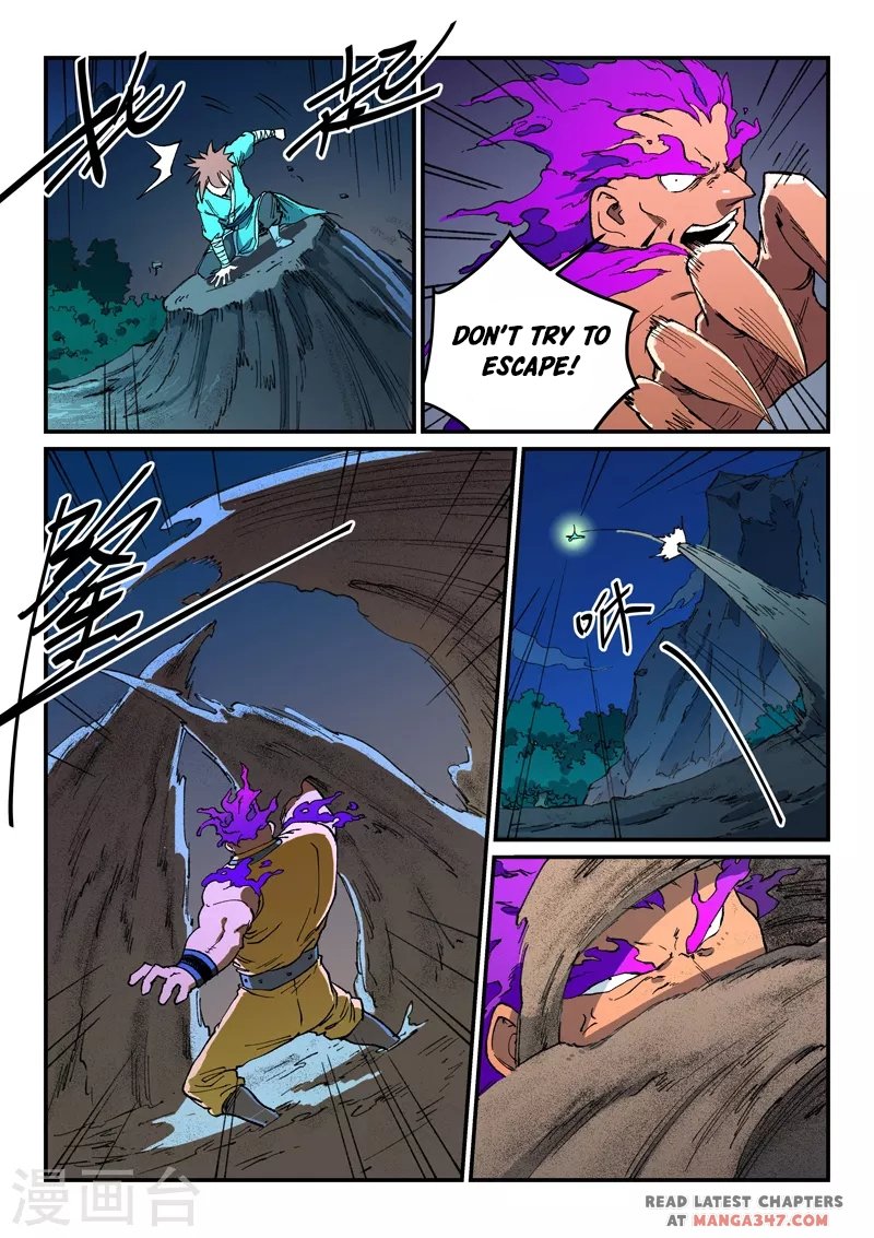 Page 8 of Chapter 510