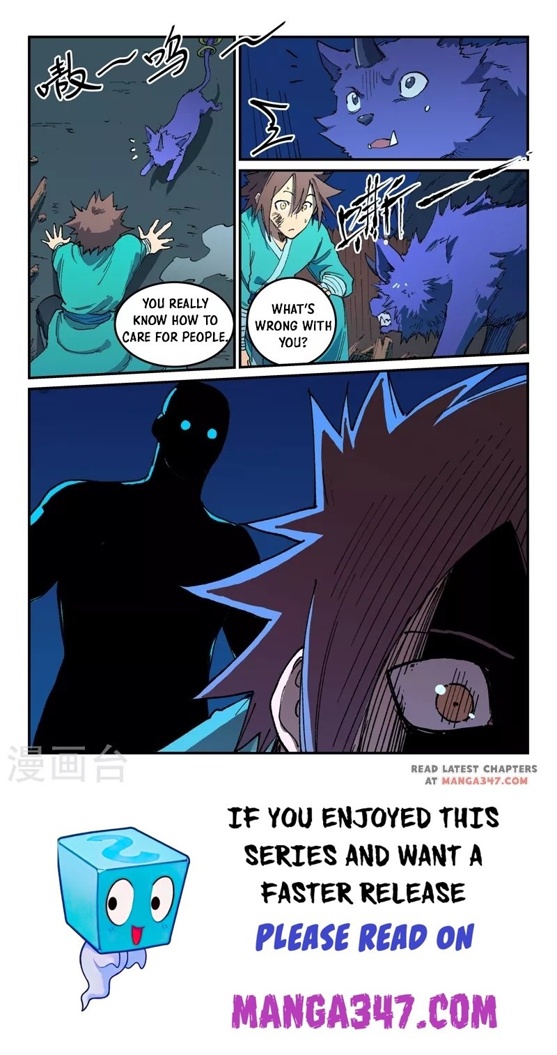 Page 10 of Chapter 510
