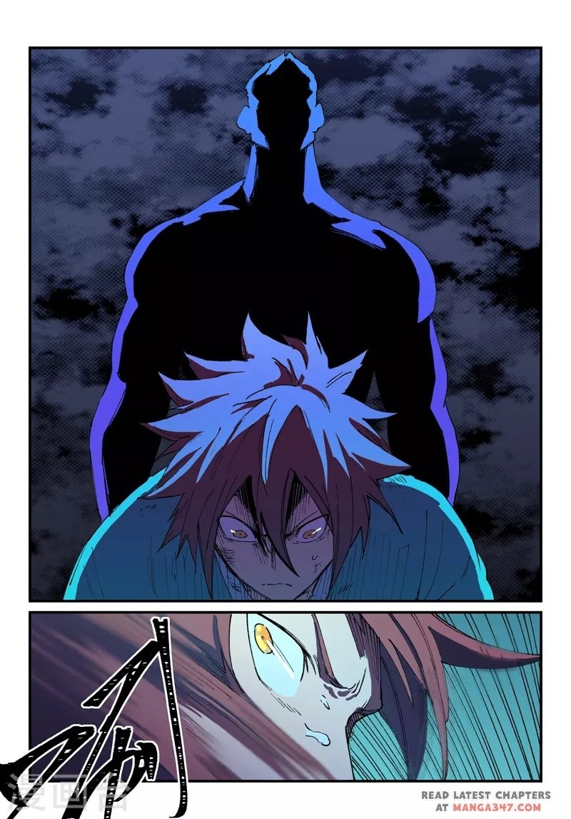 Page 1 of Chapter 511