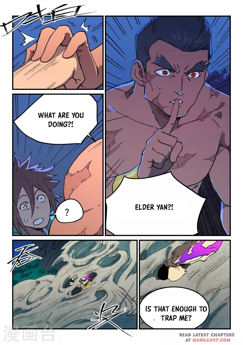 Page 2 of Chapter 511