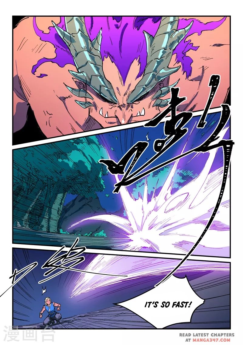 Page 5 of Chapter 511