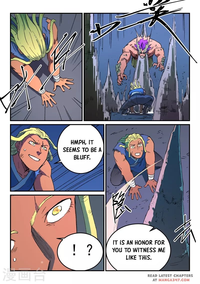 Page 6 of Chapter 511