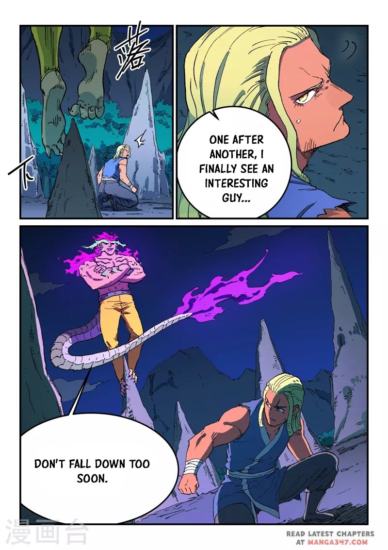 Page 7 of Chapter 511