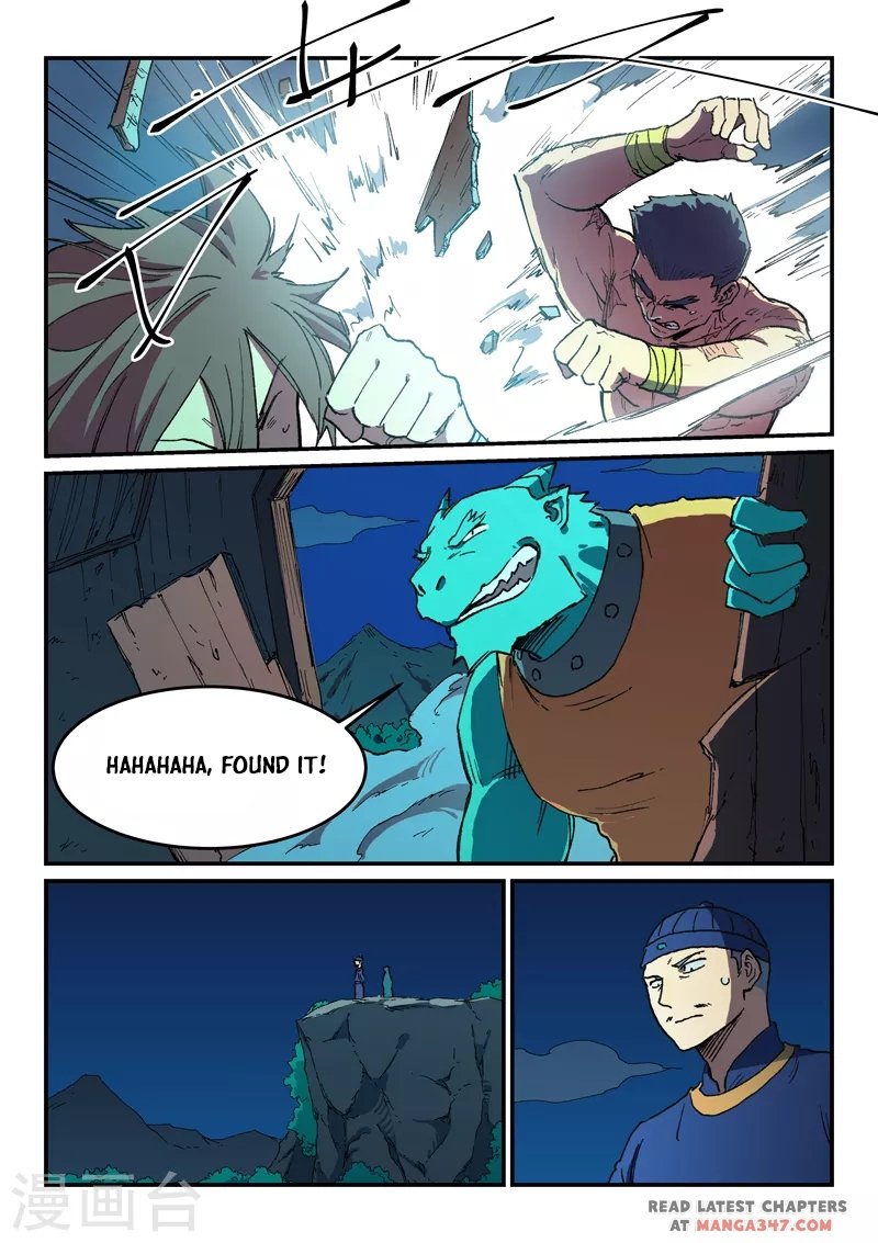 Page 3 of Chapter 512