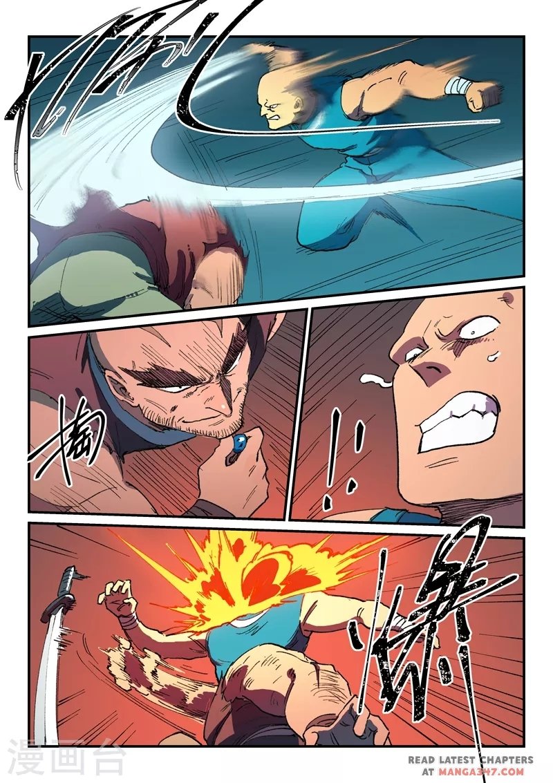Page 5 of Chapter 512