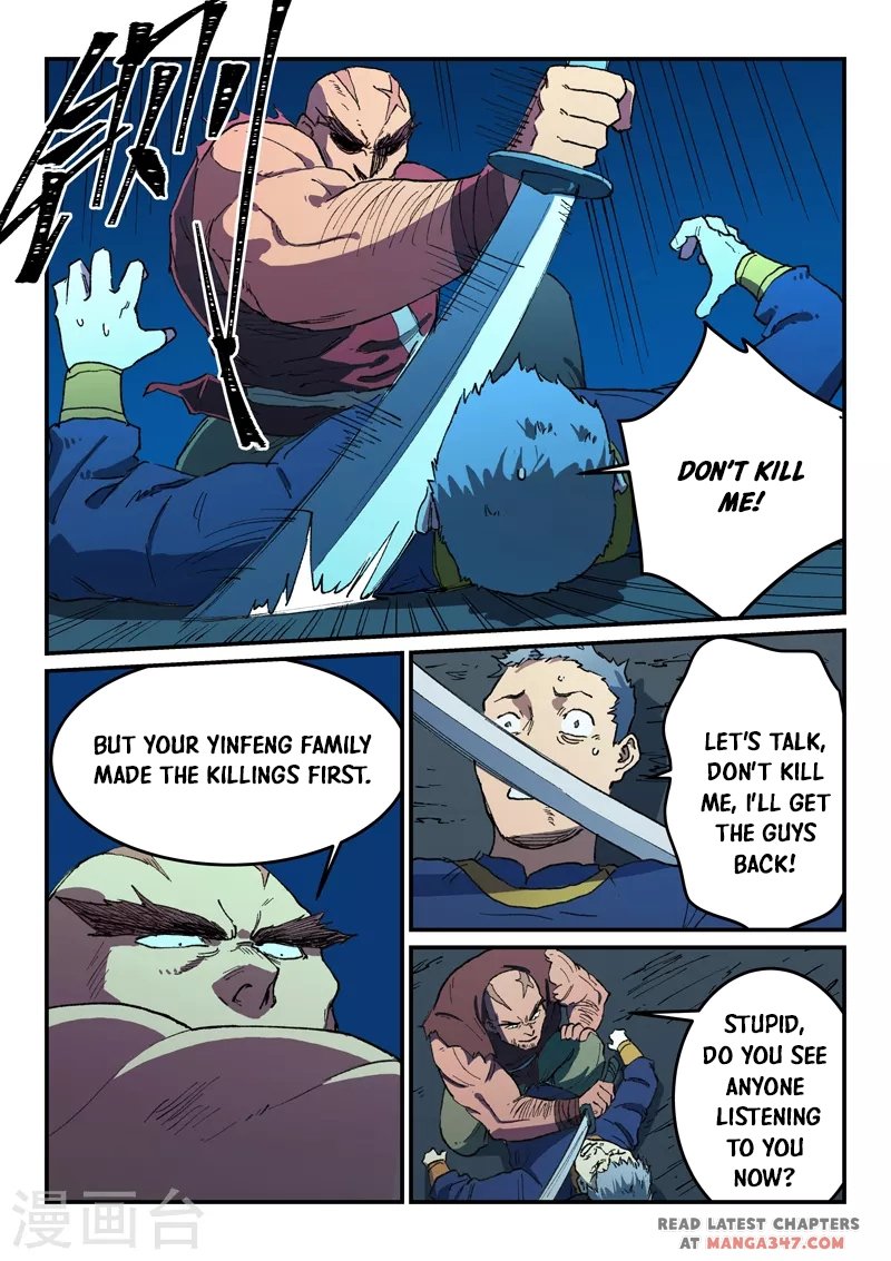 Page 7 of Chapter 512