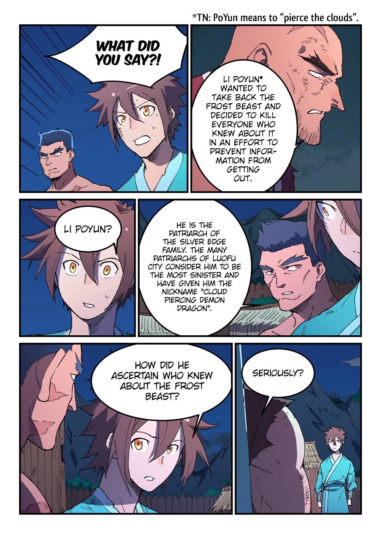 Page 7 of Chapter 514