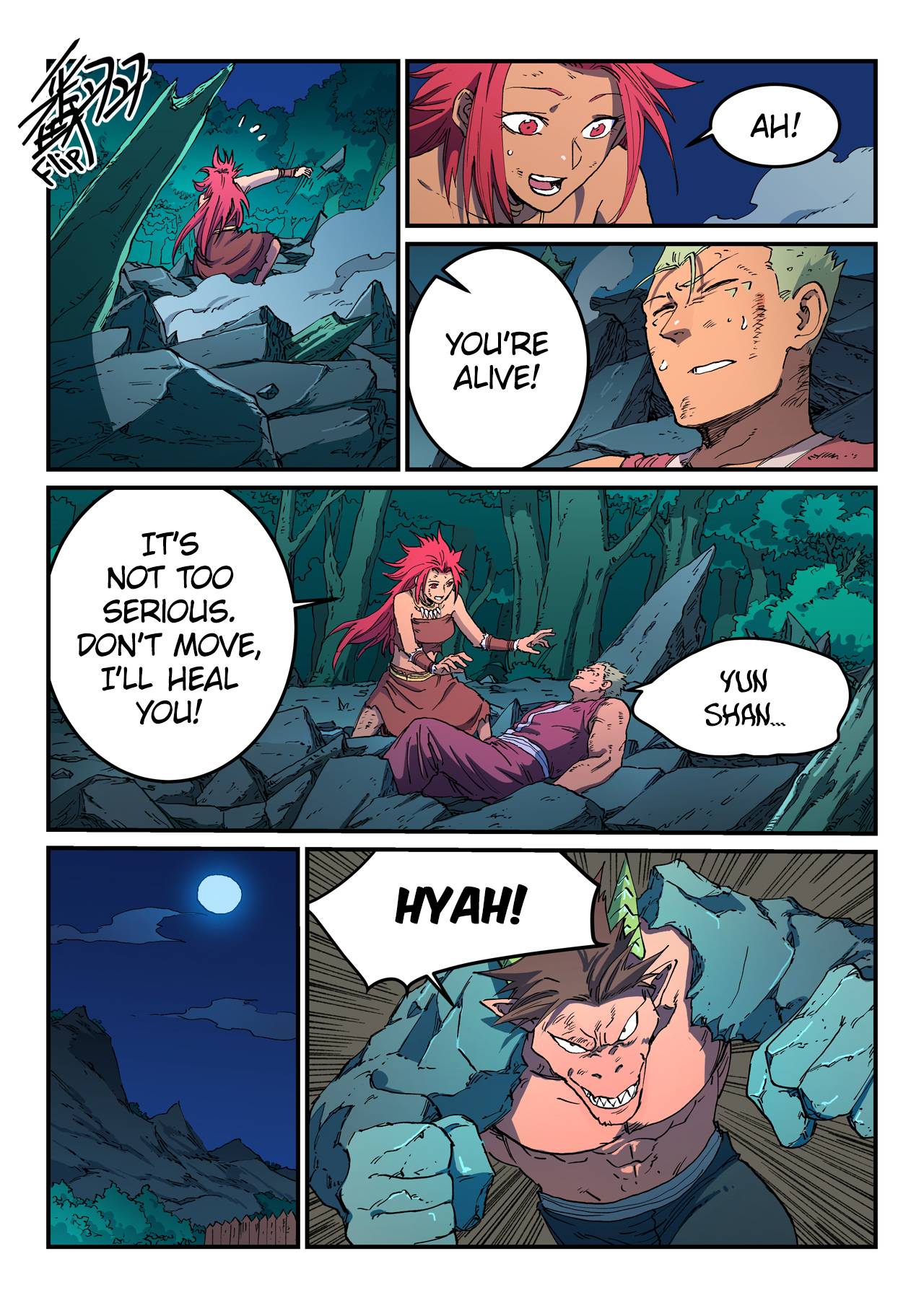 Page 3 of Chapter 516