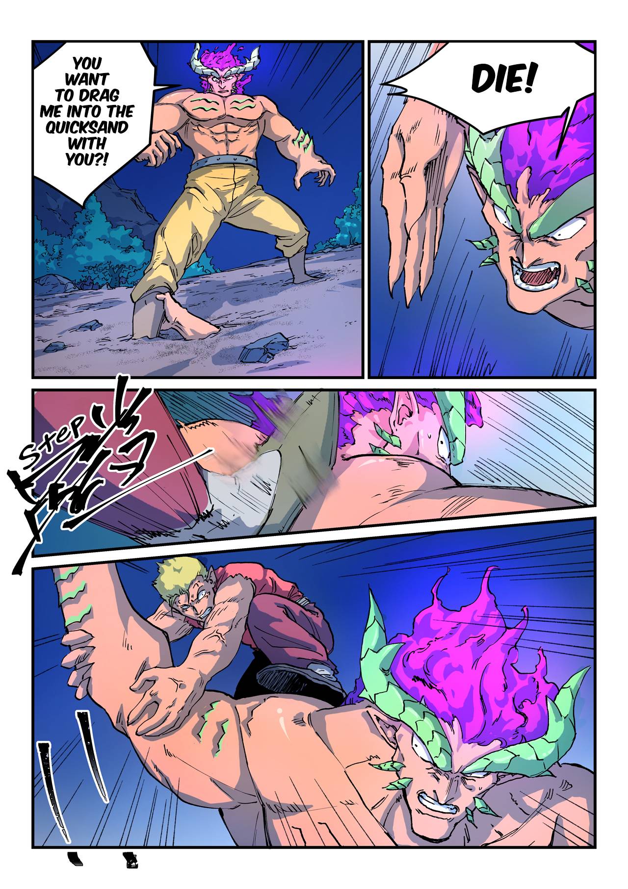 Page 6 of Chapter 516