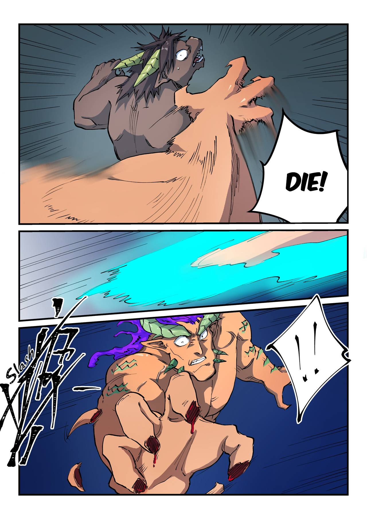 Page 4 of Chapter 517