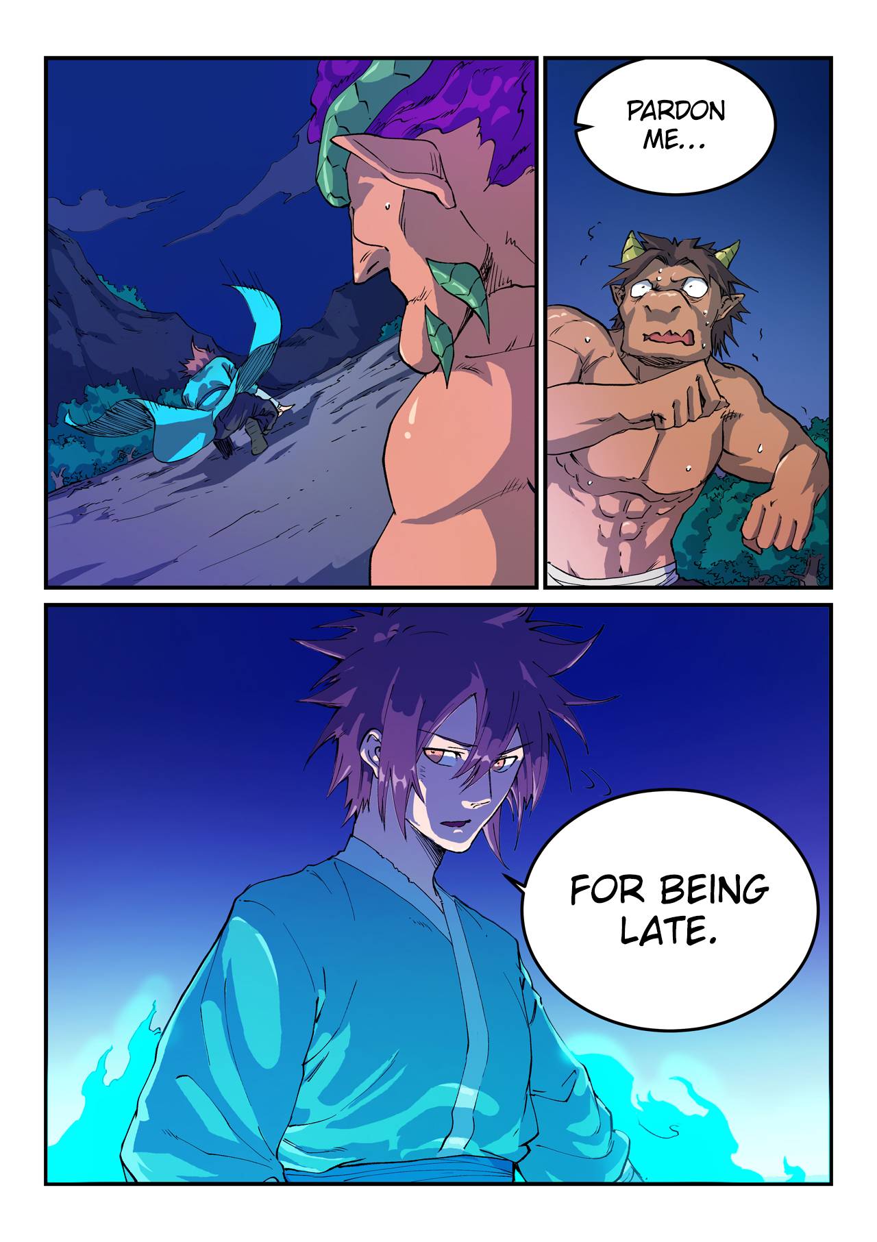 Page 5 of Chapter 517