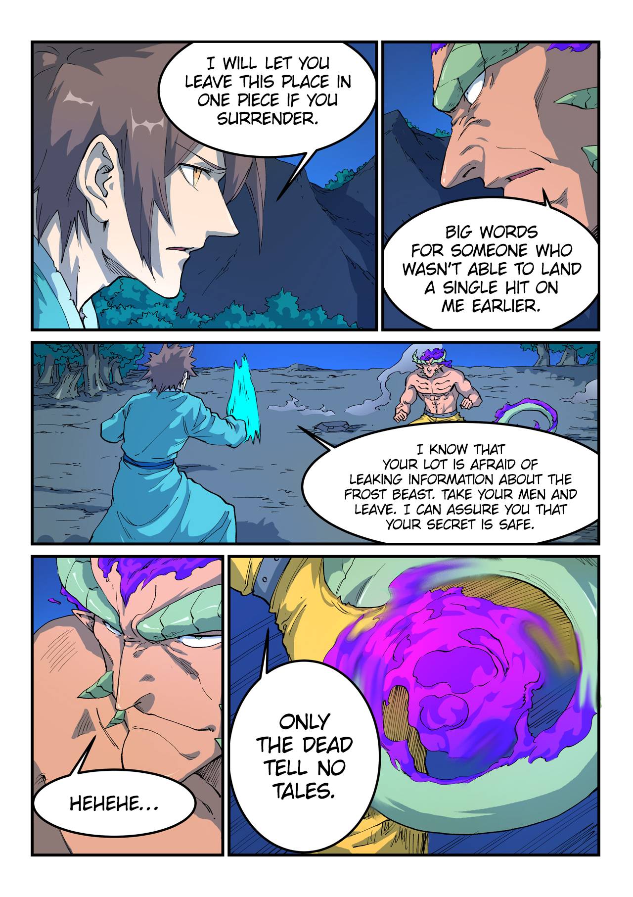 Page 7 of Chapter 517