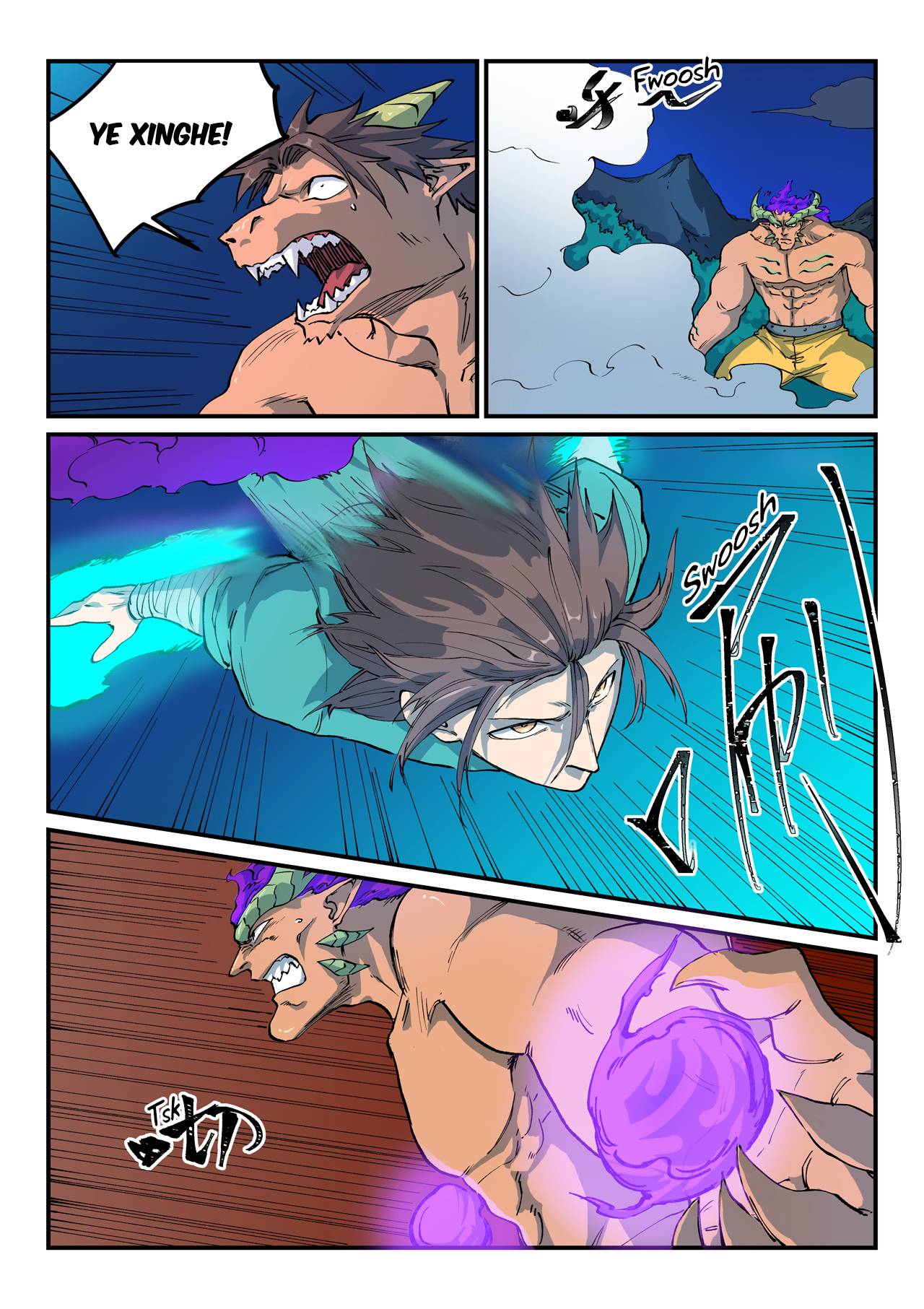 Page 9 of Chapter 517