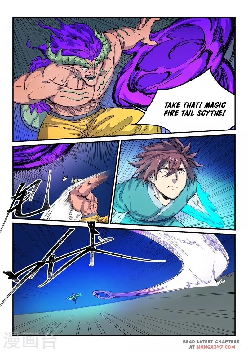 Page 1 of Chapter 518
